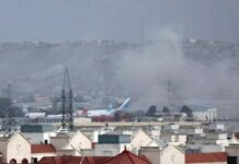 Aumenta a 95 Cifra de Muertos por Doble Atentado en Kabul