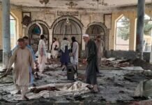 Atentado en Mezquita de Afganistán Deja al Menos 80 Muertos