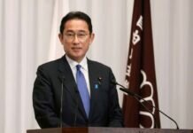 Fumio Kishida, Nuevo Primer Ministro de Japón