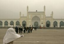 Explosión Cerca de Mezquita en Kabul Deja Varios Civiles Muertos