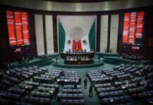 Diputados han Desechado 500 de 1994 Reservas del Presupuesto 2022