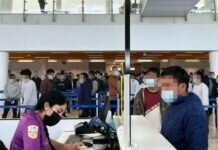 Estados Unidos ha Repatriado a Más de 203 mil Mexicanos en lo que va del Año