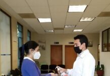 Refuerza FGE Medidas Sanitarias Ante Incremento de Casos por Covid-19, en Michoacán: Adrián López Solís