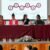 Reconocerán labor de mujeres michoacanas en ciencia, tecnología, ingeniería y matemáticas